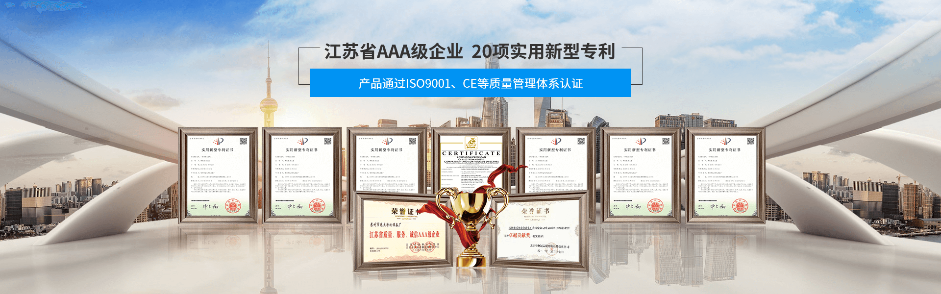 k8凯发净化banner