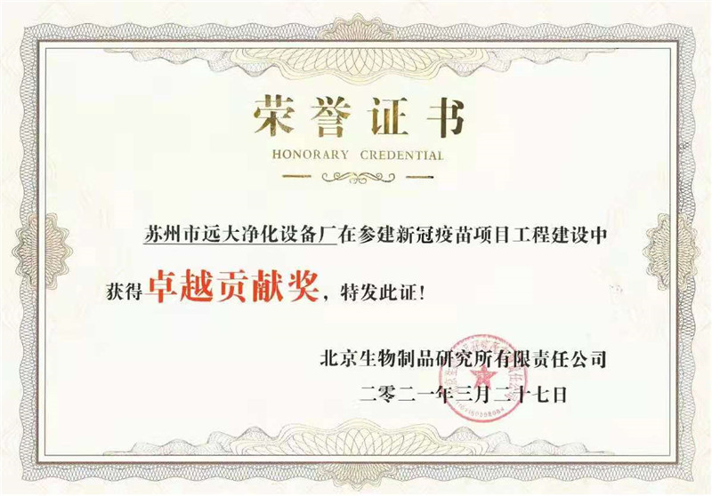 k8凯发净化